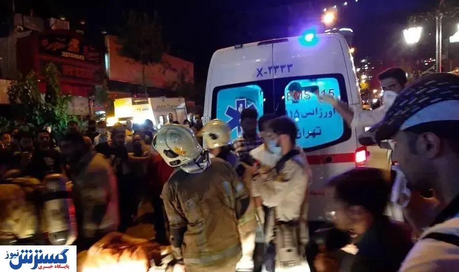 اسامی اولیه جانباختگان حادثه کلینیک سینا