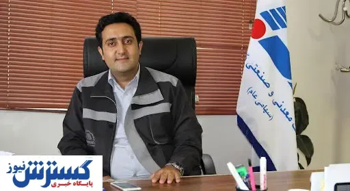 گام بلند روابط عمومی گل گهر برای تبدیل سیرجان به قطب فرهنگ و هنر