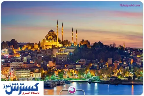 ۴ شب اقامت در استانبول چقدر هزینه دارد؟