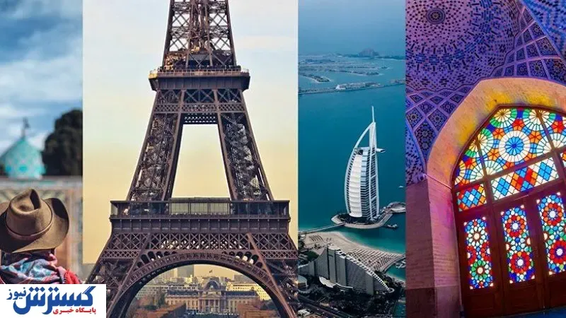 مقایسه تفاوت های سفر داخلی و خارجی!