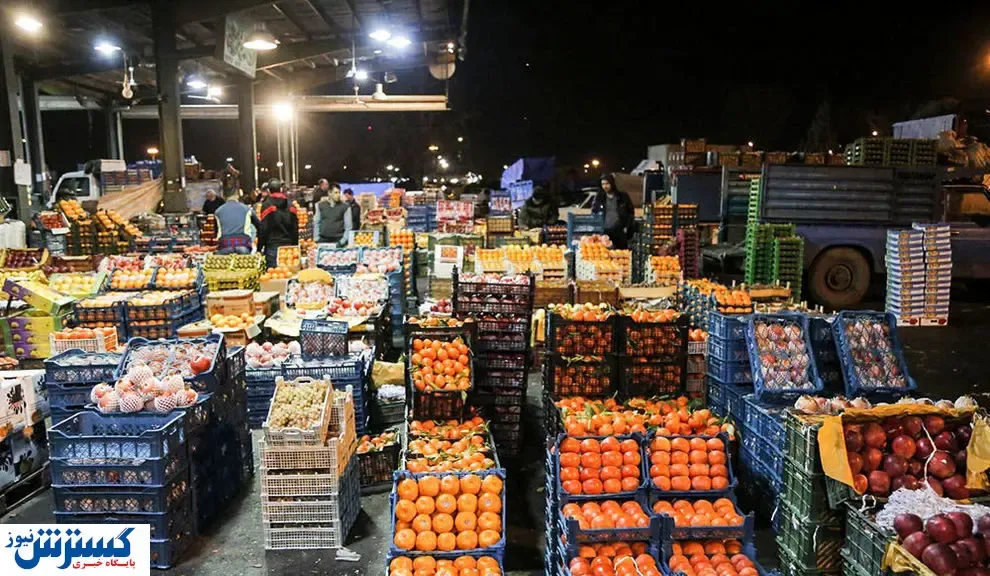کاهش قیمت در میادین میوه و تره بار تهران