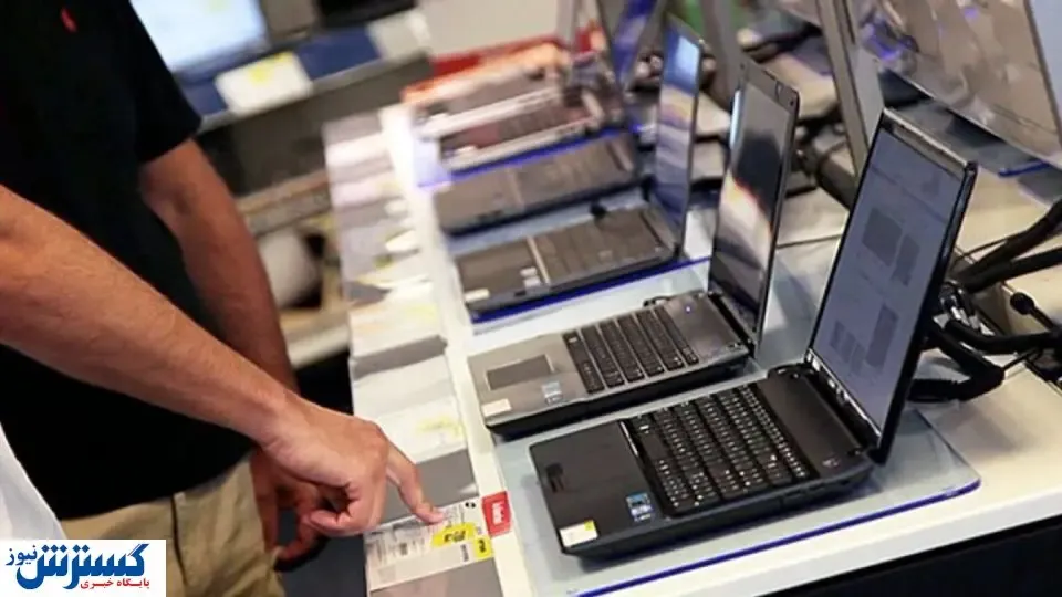 قیمت لپ‌ تاپ ‌های اپل در بازار + جدول