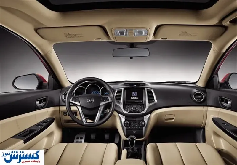 قیمت جدید چانگان اعلام شد