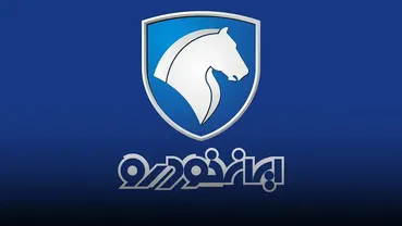 سورپرایز بازار خودرو در پایان سال ۱۴۰۴ / استقبال بی‌سابقه از طرح ویژه ایران‌خودرو