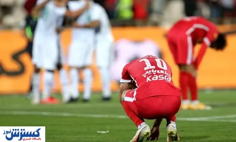 با رفتن سلطانی‌فر پرسپولیس پنچر شد!