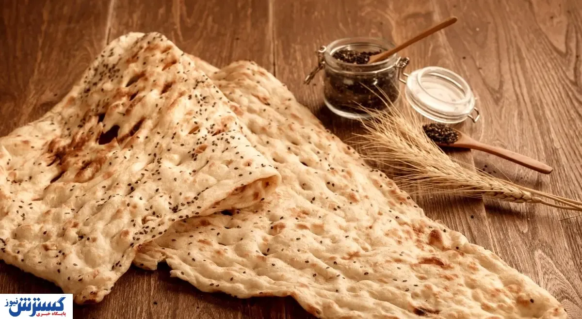 فروش کیلویی نان از کجا پیدا شد؟