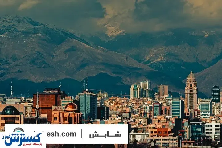 همه چیز در رابطه با خرید خانه در منطقه ۱ تهران
