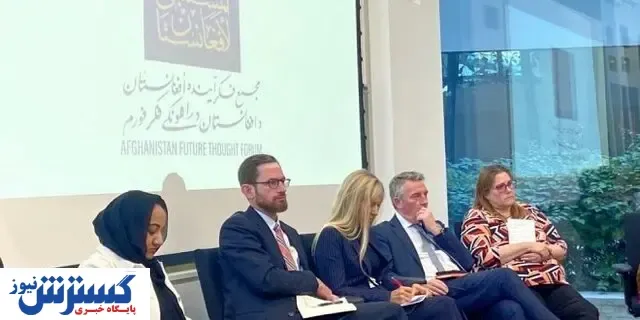 افغان‌ها مخالف درگیری مسلحانه و حامی گفت‌وگو هستند