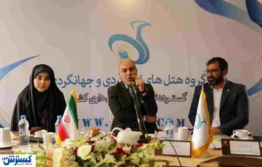 قدردانی مدیران هتل‌های ایرانگردی و جهانگردی از اقدامات و انتصابات مدیرعامل صندوق بازنشستگی کشوری