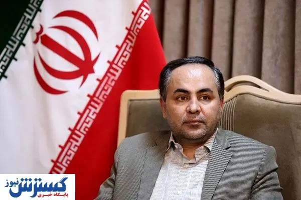 انتصاب جدید در وزارت صنعت،‌ معدن و تجارت