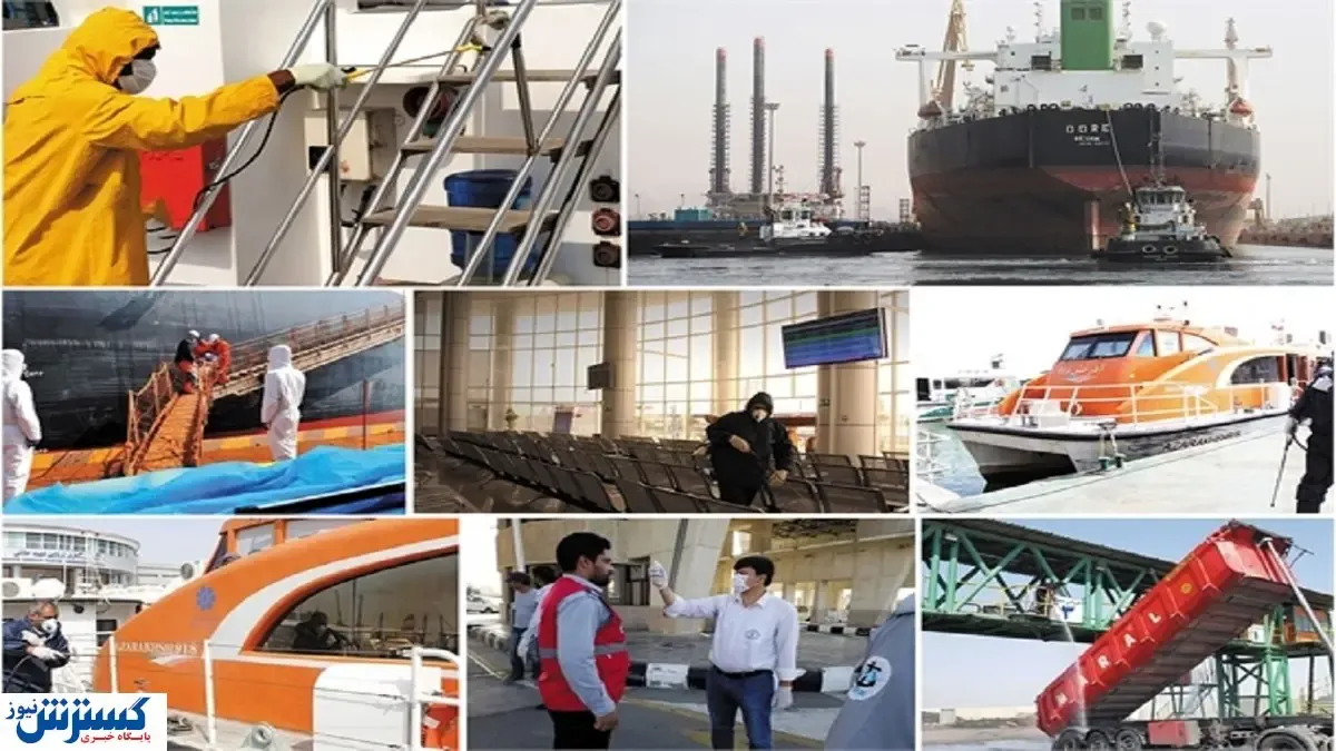 شرط سنی واکسیناسیون برای این گروه حذف شد