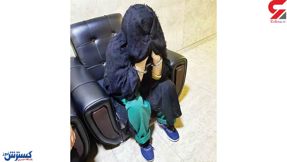 سارق مانتو گل‌گلی لو رفت!