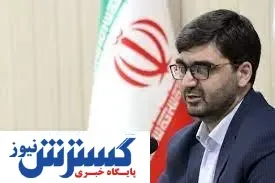 عیدی بازنشستگان مخابرات چگونه پرداخت می‌شود؟
