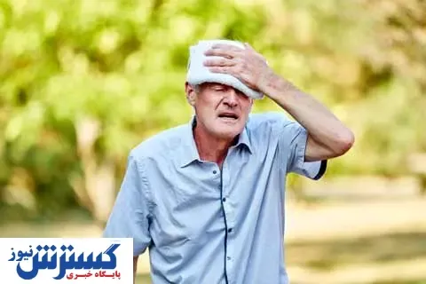 اماده باش مراکز درمانی/هشدار گرمازدگی