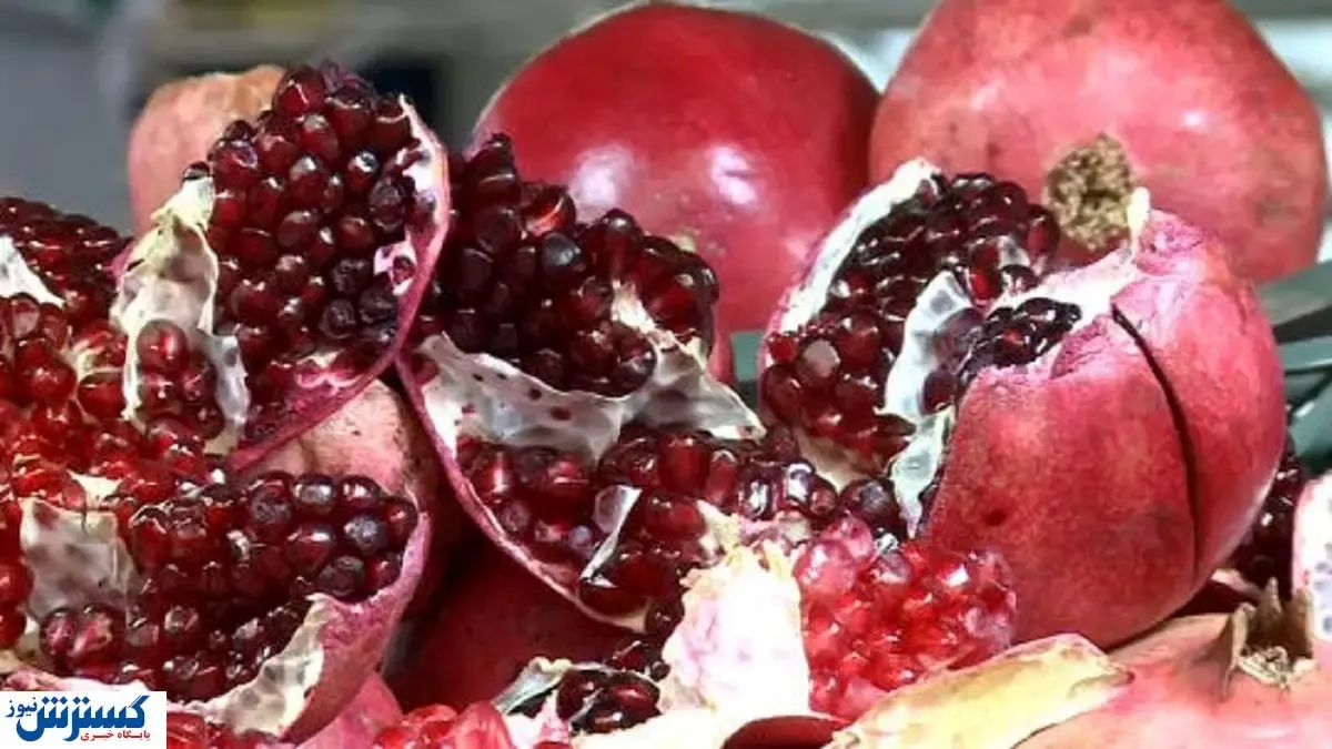 قیمت انار شب یلدا اعلام شد + جدول نرخ ۲۱ آذر