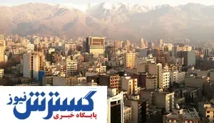 آخرین خبر از خانه های رایگان و ارزان شهرداری‌
