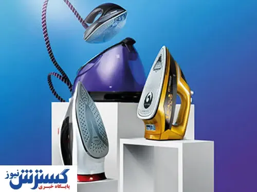 قیمت اتو در بازار امروز چند؟ + جدول