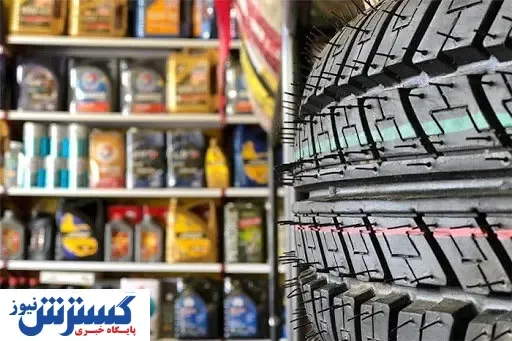 قیمت روز انواع روغن موتور (۲۲ مهر ۹۹) + جدول