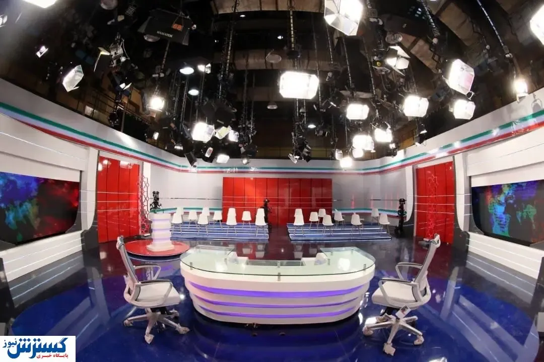 زمان آغاز نخستین مناظره‌ انتخاباتی اعلام شد