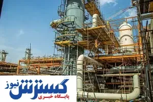 راه‌اندازی پتروشیمی هلیلان و نقش آن در توسعه ایلام
