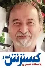 تعاریف کسب‌وکار خانوادگی