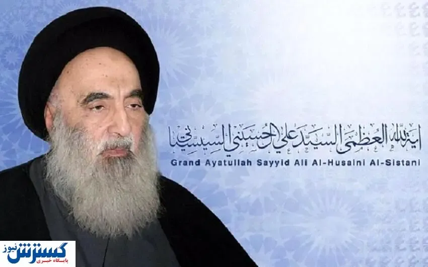 فتوای متفاوت آیت‌الله سیستانی درباره روزه گرفتن در دوران کرونا