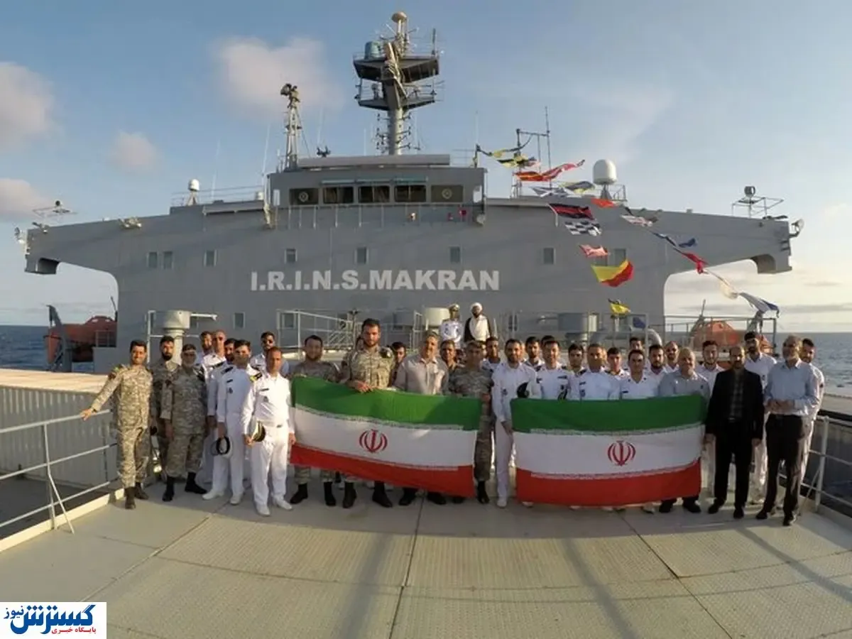 رای دادن در وسط اقیانوس