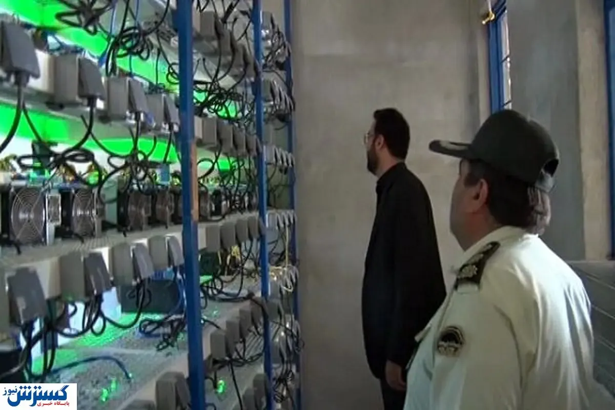 ماجرای کشف ماینر در سازمان‌ های دولتی