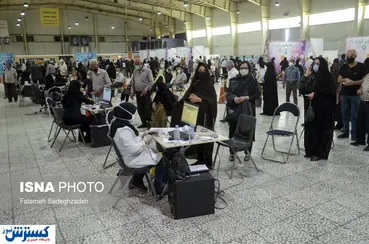 تصاویر/ مردم اصفهان در صف شلوغ واکسن