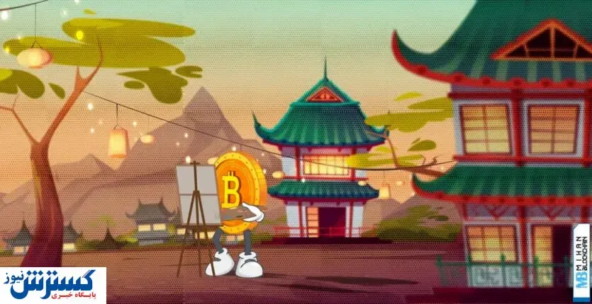 بیت کوین در دسامبر به قیمت شوکه کننده ۱۰۰ هزار دلار می رسد ؟