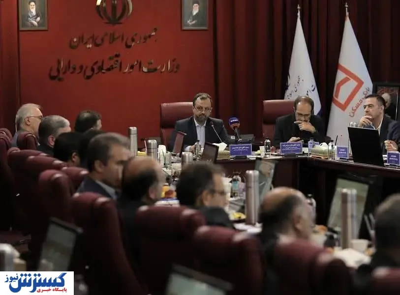 مجمع عمومی عادی سالانه بانک مسکن برگزار شد