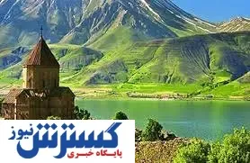 هزینه ۴ شب اقامت در وان ترکیه + جدول