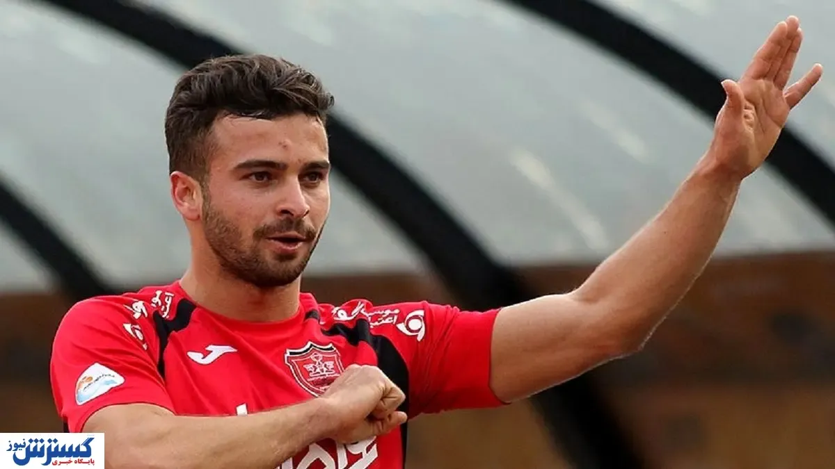 جذب هافبک ملی‌ پوش در پرسپولیس