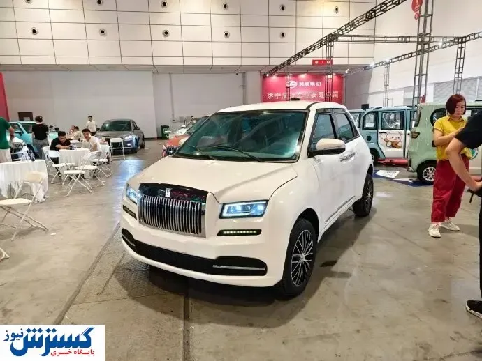 گرانترین ماشین دنیا از پراید هم ارزانتر شد | این رولز رویس به ایران می آید؟