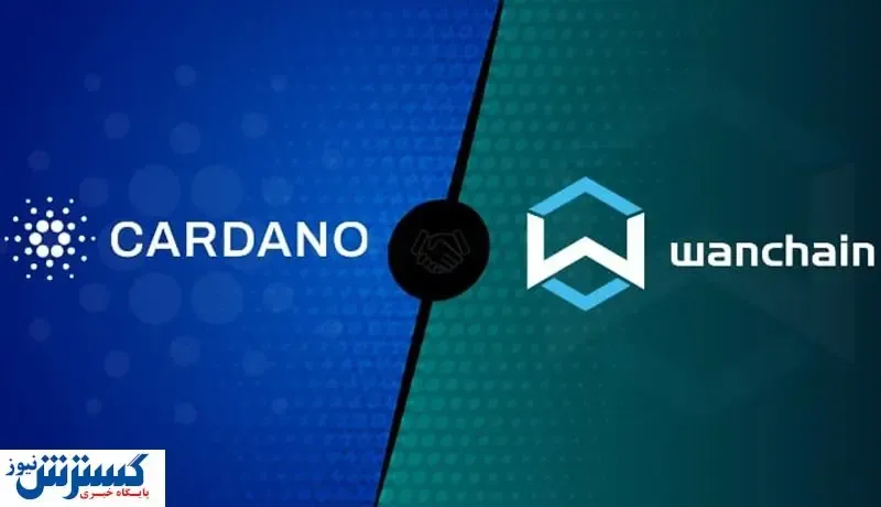 معرفی قابلیت شگفت‌انگیز برای کاردانو