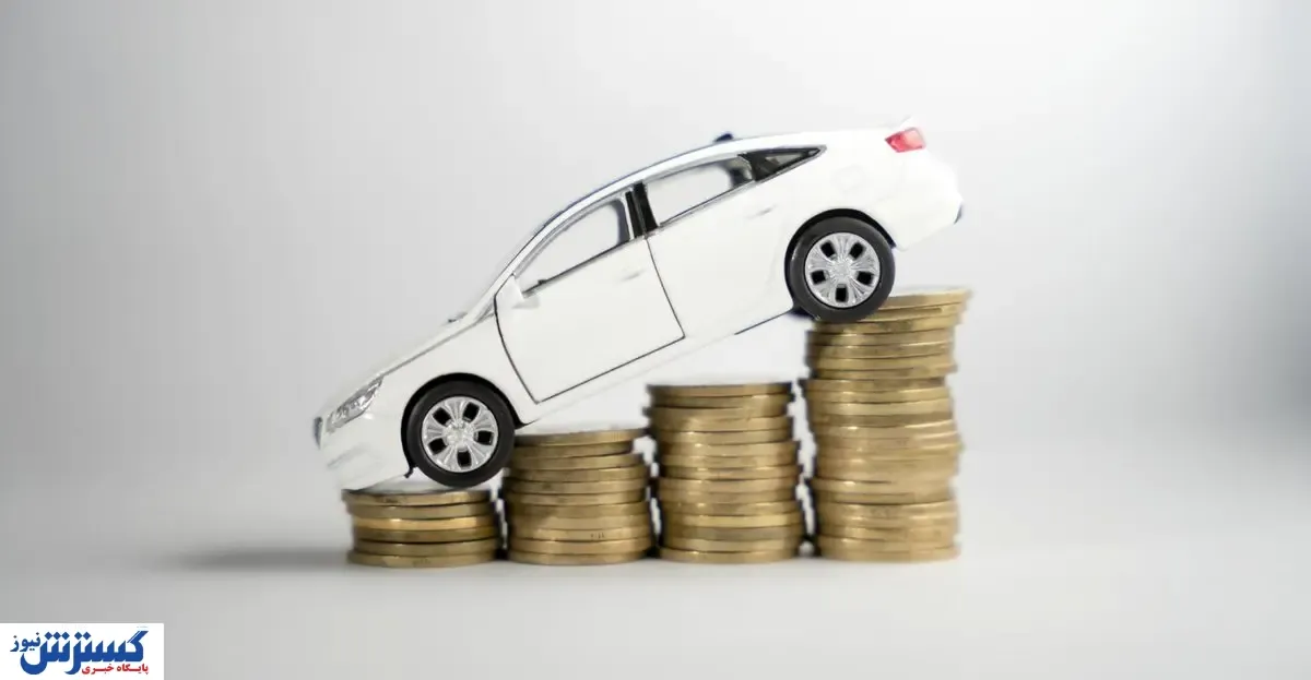 قیمت خودرو اساسی ریخت