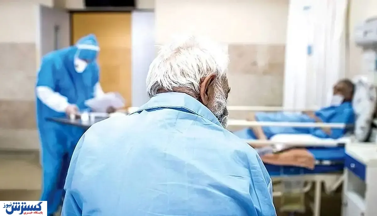 تأمین اجتماعی شفاف‌سازی کند / چرا بازنشستگان باید ۲ میلیون تومان بدهند؟