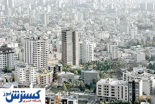 فروشندگان مسکن منتظر تثبیت بازار + جدول قیمت‌