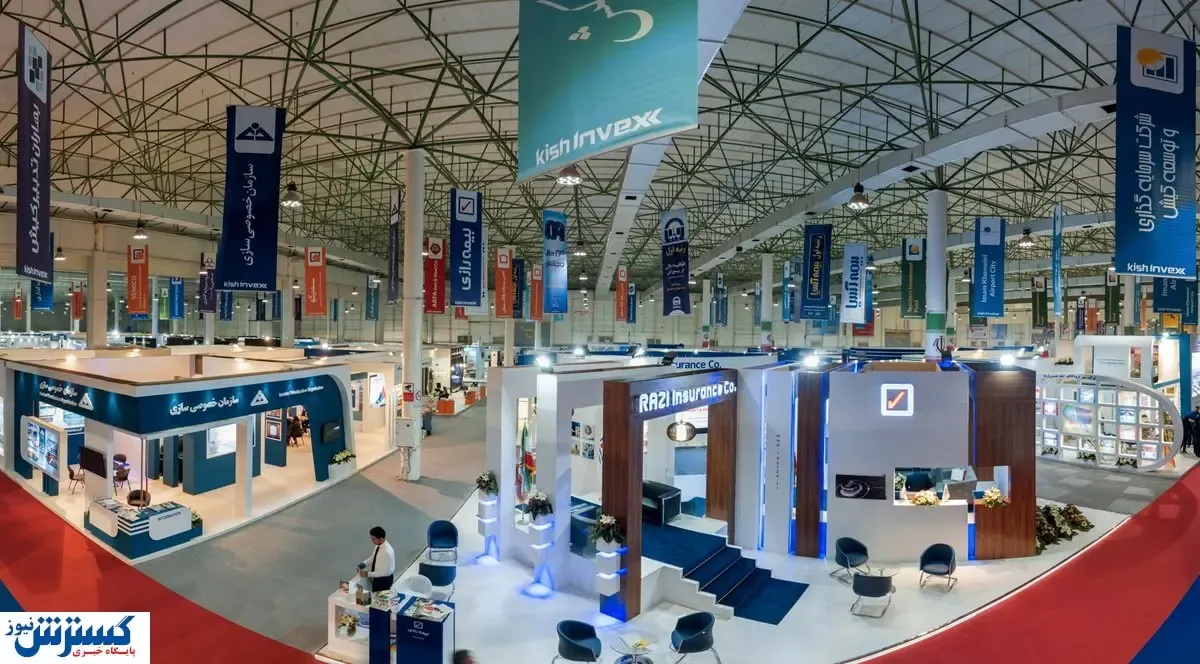 آنچه در کیش اینوکس ۲۰۲۳ رخ داده است / رونمایی از یک سامانه مهم بورسی