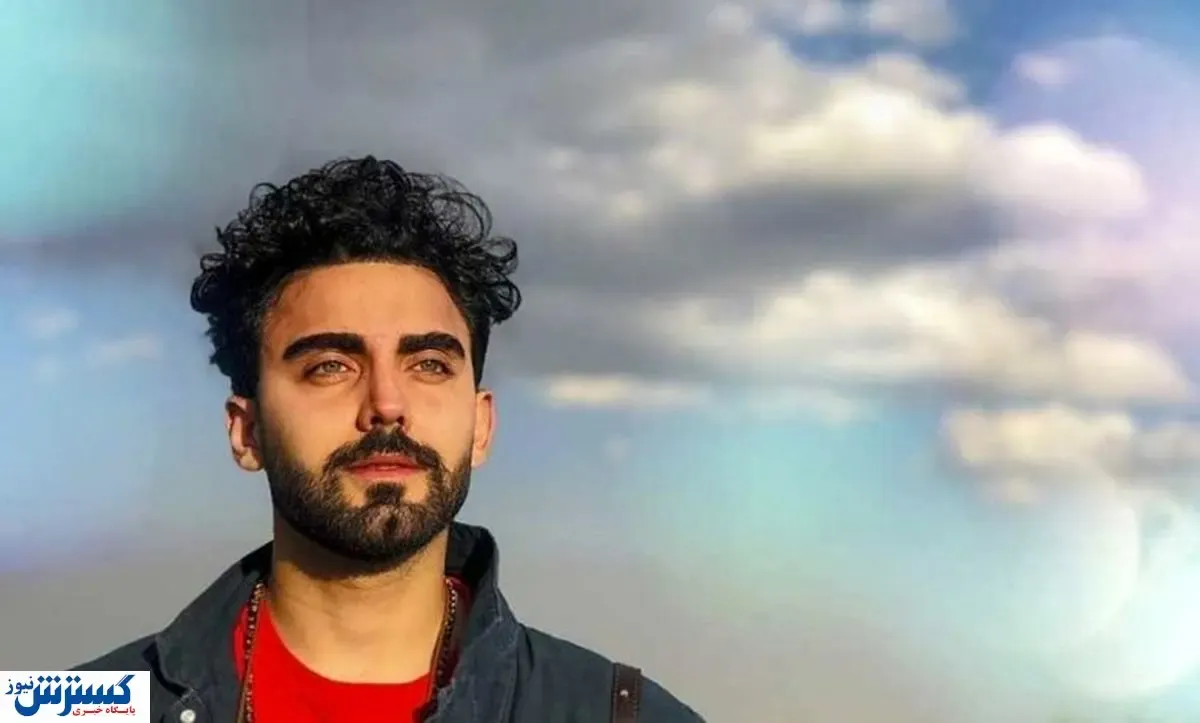 فوری/ بازیگر جنجالی آزاد شد