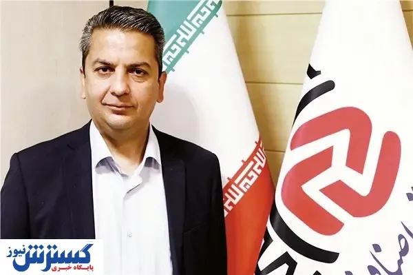 فرصت صادراتی امپکس