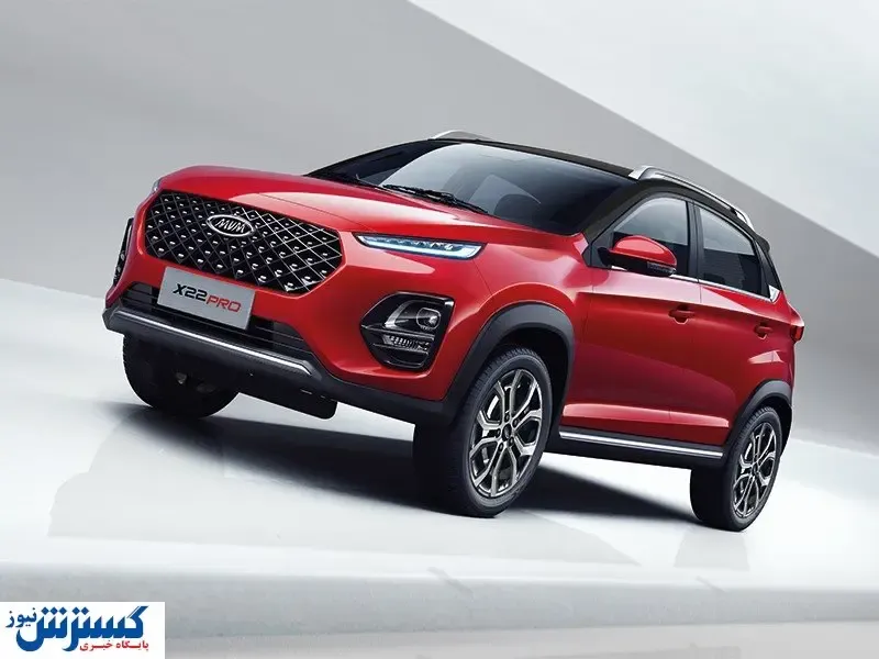 قیمت جدید محصولات مدیران خودرو اعلام شد (آذر ۱۴۰۲)