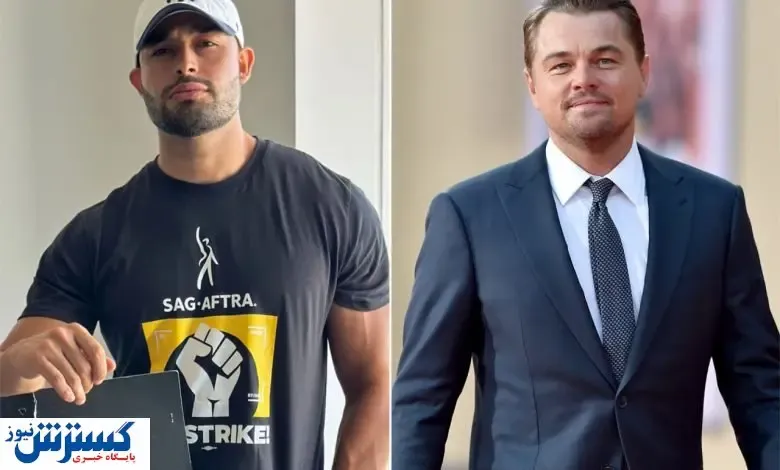 به اندازه دی‌کاپریو پیشنهاد بازیگری دارم!