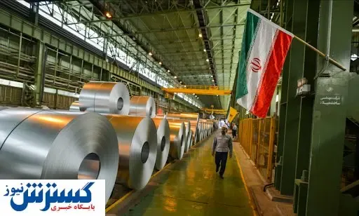 فولاد ایران در پی تحقق شعار سال