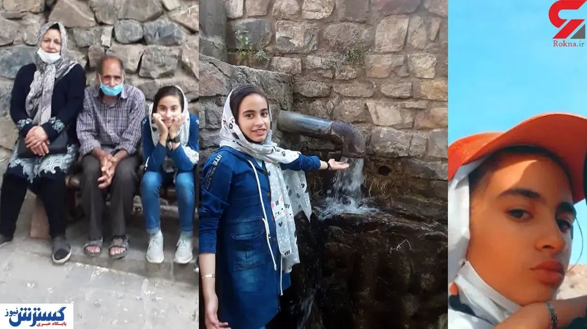 قتل عام فجیع یک خانواده در مرند
