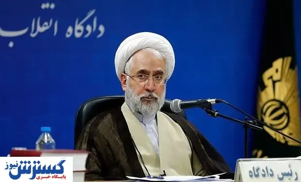 دادستان کل کشور: اگر مغزها فرار کردند، چه کسی موشک‌ها را ساخت؟