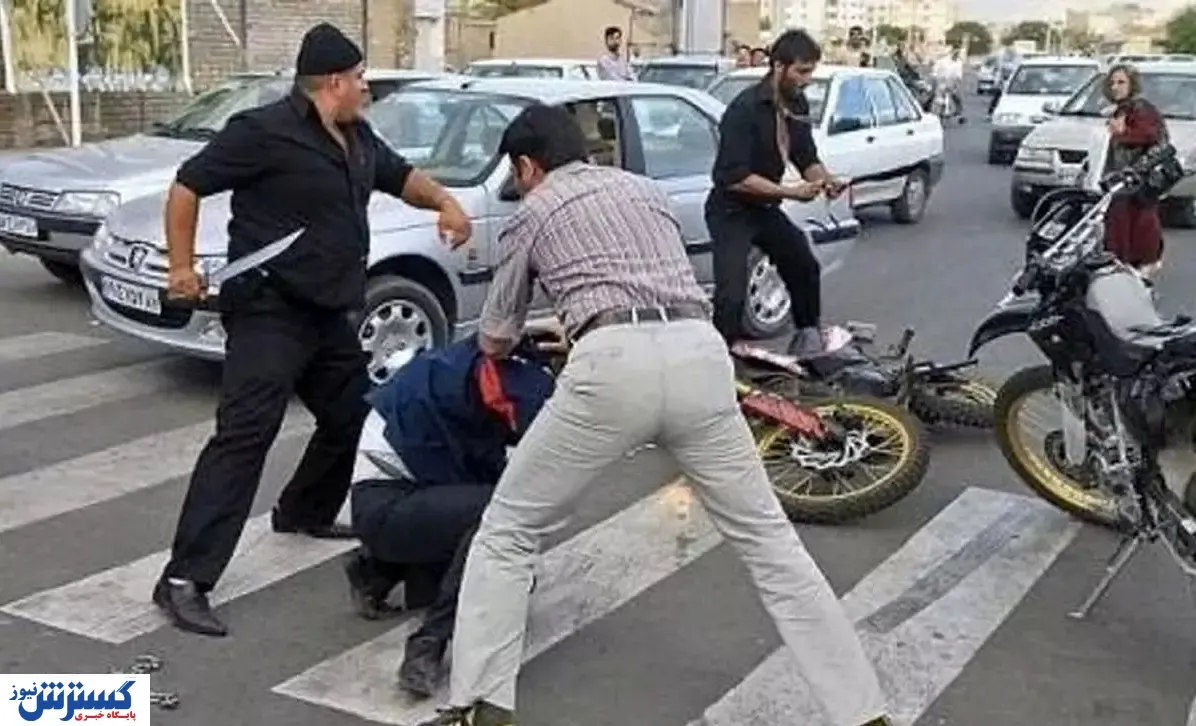 درگیری خونین دو جوان خبرساز شد/ قاتل به کدام شهر رفت؟