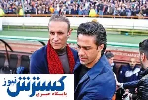 آغاز ماموریت استقلال و پرسپولیس در جام حذفی