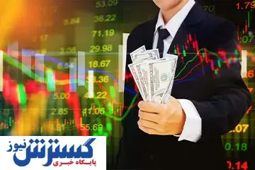 راهنمای جامع پراپ‌تریدینگ | مسیری نوین برای موفقیت در بازارهای مالی