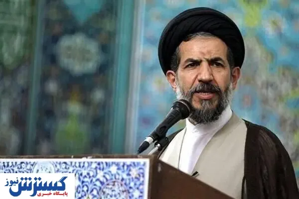 دلیل اعتراضات اخیر از نگاه خطیب نماز جمعه تهران